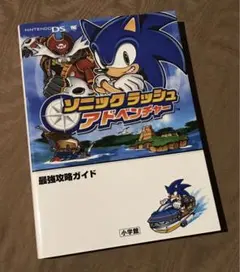 RIC様 リクエスト 3点 まとめ商品