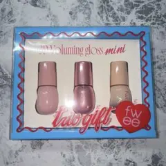 fwee 3Dボリューミンググロス　ミニトリオ