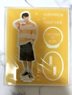 TXT テヒョン アクスタ