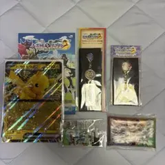 JR東日本 ポケモンメガスタンプラリー フルコンプセット