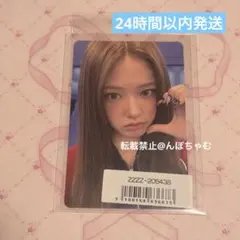 IVE ユジン トレカ sonymusic secret ソニミュ