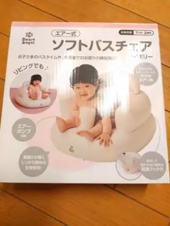 Item thumbnail for item 6e6f8af6-9560-405a-9776-e96982bdfaa6