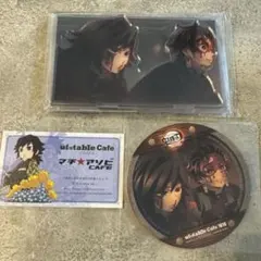 鬼滅の刃　冨岡義勇　竈門炭治郎　アクリルスタンド　コースター