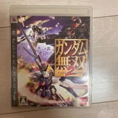 ガンダム無双 2