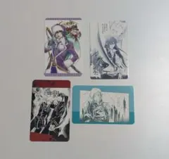 D.Gray-man トレーディングキャラクターカード 4枚セット