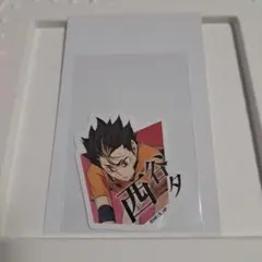 ハイキュー!!　ダイカットステッカー　烏野高校　西谷夕