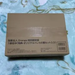 Item thumbnail for item d5442485-1691-448d-a9b9-ad07d669e85a