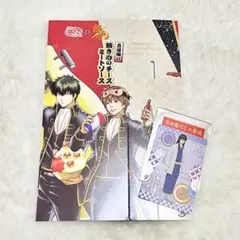 銀魂 築地銀だこ 第2弾 コラボカード 桂小太郎 新選組 特製スリーブ 非売品のサムネイル