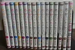 2025年最新】着せ替え人形は恋をする 全巻の人気アイテム - メルカリ