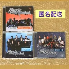 JO1 『Handz In My Pocket』3形態セット