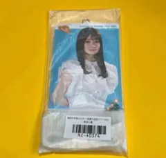 Item thumbnail for item 45c29ad7-1d86-41d3-9d95-296dc56e33bc