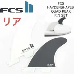 FCS2 Hayden Shapes REAR 2枚 Lサイズ - メルカリ