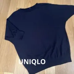 UNIQLO ドルマンスリーブ　シアーニット　ブラック