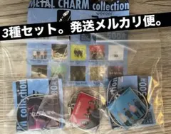 Weezer  ويفر 金屬吊飾 轉蛋 藍色專輯 3種