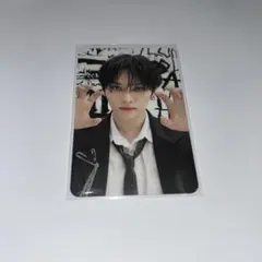 Straykids リノ dominATE ソウルコン 現地特典