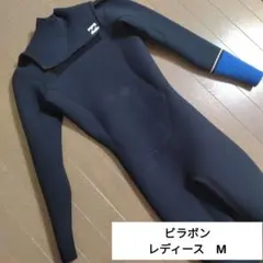 BILLABON ビラボン　ウェットスーツ レディース　Mのサムネイル