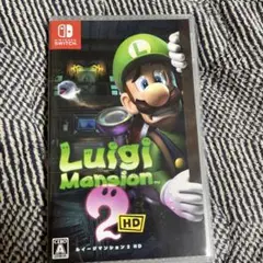 ルイージマンション2 HD