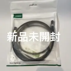 UGREEN Cat 8 LANケーブル 2m ブラック 新品