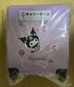 Kuromi キャリーケース 紫色 サンリオ　一番くじ　クロミ