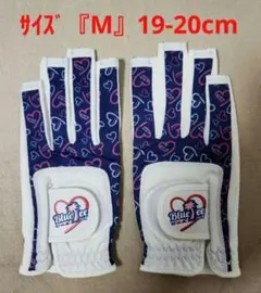 【B.T.G】ゴルフグローブネイルカットモデル両手(ネイビー) サイズ『M』