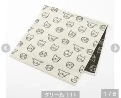 しまむら haruharu バスタオル ねこ haru haru
