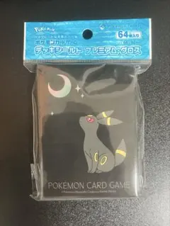ポケモンカードゲーム デッキシールド 月明かりとブラッキー 【ポケカ】