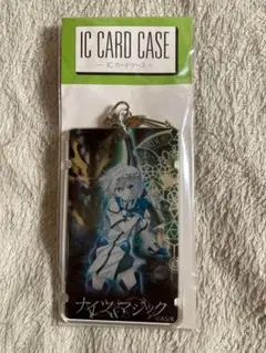 ナイツ&マジック ICカードケース レア 貴重 希少 限定
