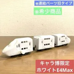 Item thumbnail for item f2c6dca9-edf4-4363-873f-7ec348e5db97