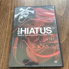 the HIATUS/2009.07.21 Trash We'd Love T…