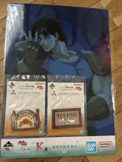 ジョジョの奇妙な冒険 一番くじ　J賞マグネット　第4部　第5部