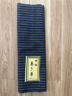 Item thumbnail for item aeaf2053-2278-4233-a83a-0c852918efeb