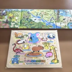 子供向けパズル 昆虫3連パズル、動物木製パズル 2個セット