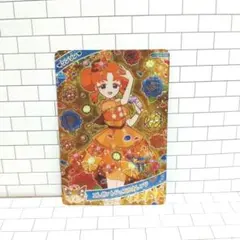 ひみつのアイプリ！エレガントジュエルオレンジ ☆リンリン【ミラクルカード】