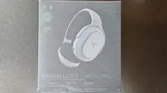 Razer Barracuda X Chroma White Edition