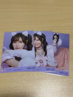 2026年最新】諸橋沙夏の人気アイテム - メルカリ