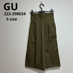 GU オリーブ フレアスカート ロング丈　Ｓサイズ　y2x9k752