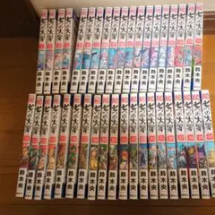 七つの大罪 全巻セット 1-41巻 鈴木央著12巻なし