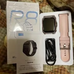 スマートウォッチ