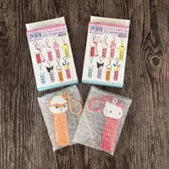 【新品・未使用】PEZ サンリオ シークレットチャーム 2点セット