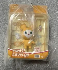 TWICE LOVELYS ブリスターマスコットチャーム　ジヒョ