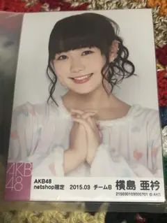 Item thumbnail for item 0e4d1ef4-b47e-4df7-8c2b-b44e0619e7b2