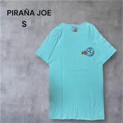 ピザラ人狼 ヴィンテージ風Tシャツ Lサイズ - メルカリ