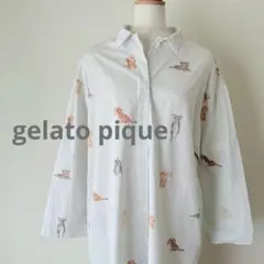 gelato piqueルームウェア✴︎ DOGモチーフ