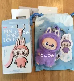 THE MONSTER PIN FOR LOVE シリーズぬいぐるみペンダント
