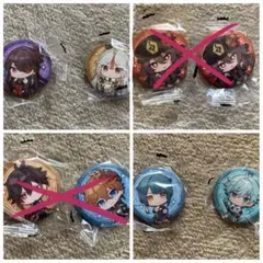 原神缶バッジセット