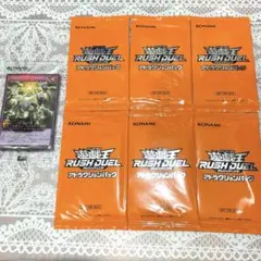 2025年最新】ジャンプビクトリーカーニバル2025の人気アイテム