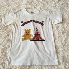 東京タワー クマ Tシャツ GILDAN 130のサムネイル
