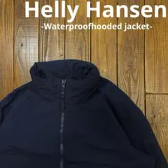 【Helly Hansen ヘリーハンセン】防水フードジャケット