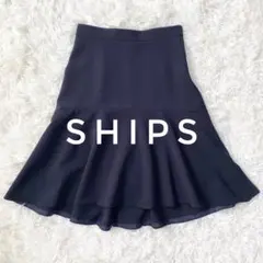 【SHIPS】ひざ丈フレア切替スカート　日本製　ブラック　36　ap1882のサムネイル