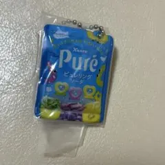 ピュレグミ　キーホルダー　ガチャ